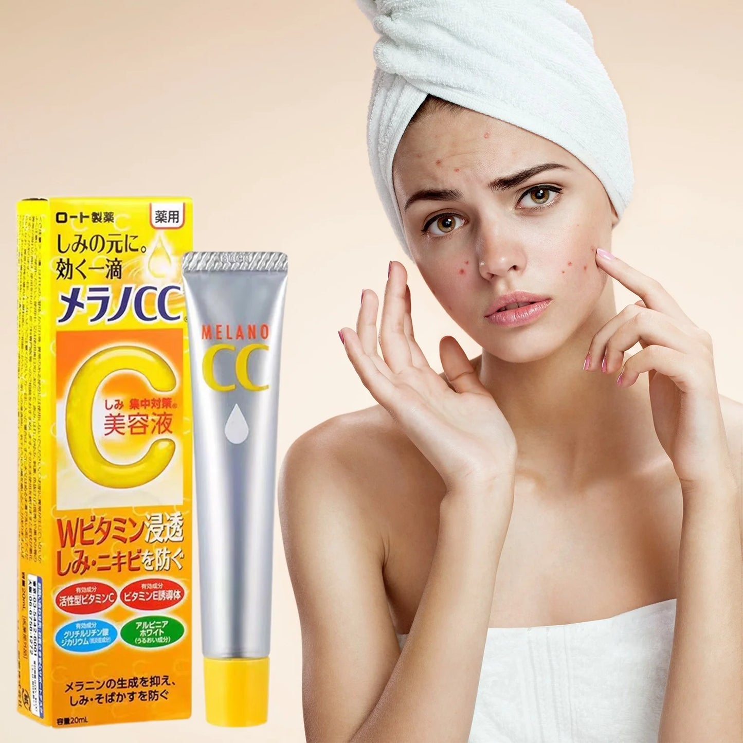 Melano CC Intensive Anti-Spot Essence 20ml